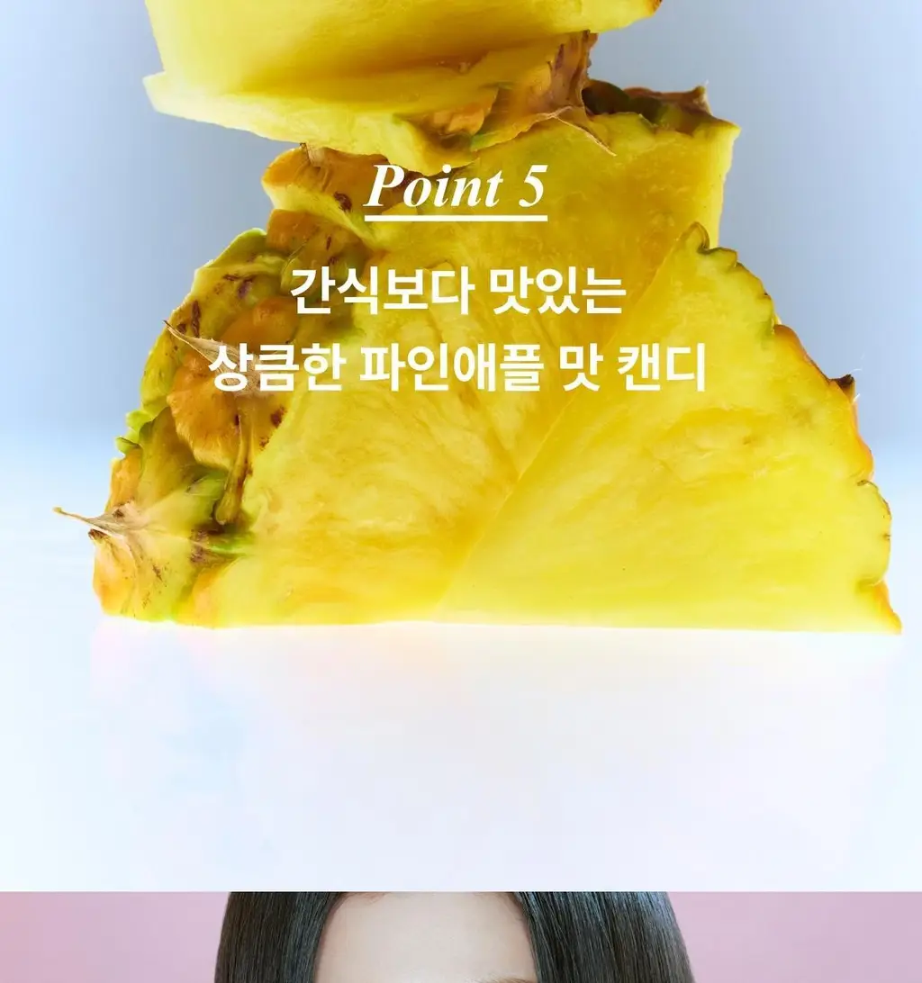 [포켓몬 에디션/5월 올영픽] 니아르 가르시니아/브이케어 14+6정 기획 (+미니하트괄사 랜덤 증정) 상세페이지 32